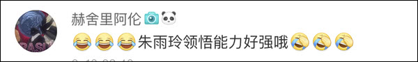 爆笑！遇上日本“靈魂翻譯”，身經(jīng)百戰(zhàn)的國乒高手都懵了